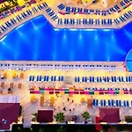Ramada 4* סייד
